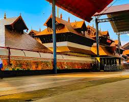 Guruvayur